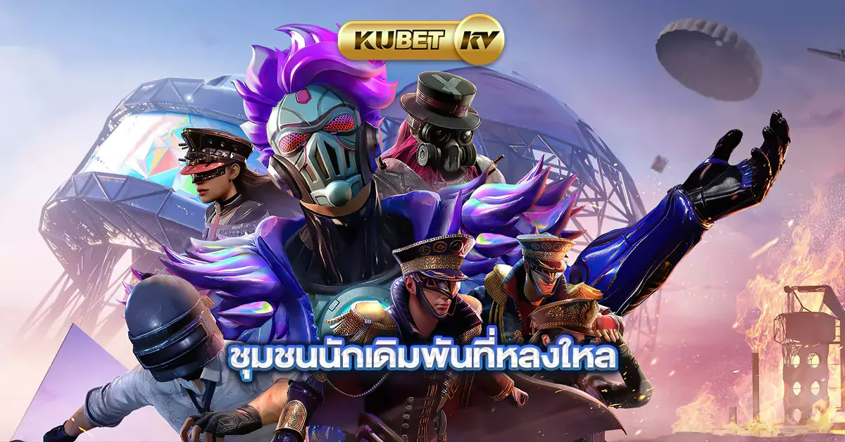 Tampilan visual permainan digital untuk lobi VESPA69
